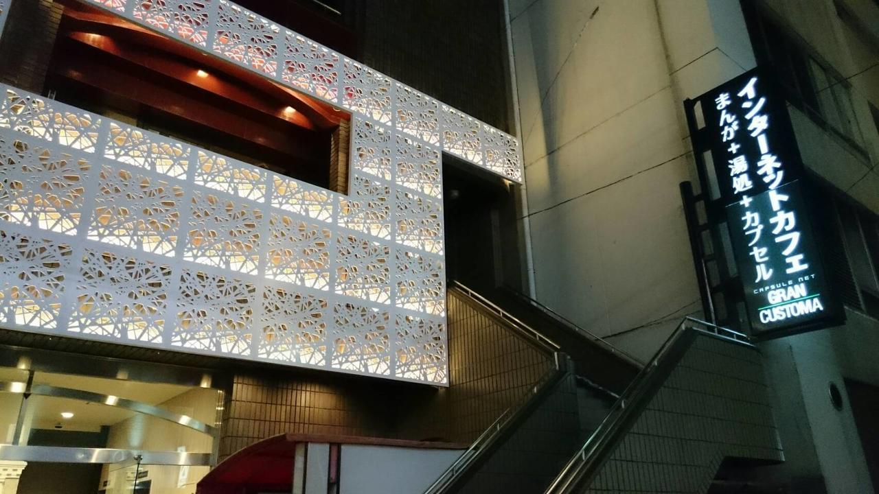 Gran Customa Isezakicho Yokohama (Kanagawa) Exterior foto
